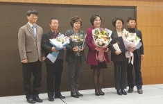 청주 흥덕보건소 최우수 기관상 수상