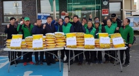 부여군 충화면새마을協 쌀 기탁