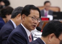 오제세 발의 새마을금고법 개정안 논란
