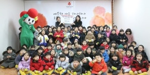 청주 충청어린이집 성금 기탁