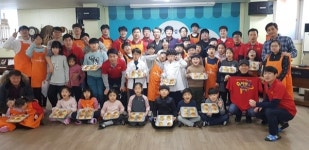 산성초교아버지회 결식아동·독거노인에 사랑 전달