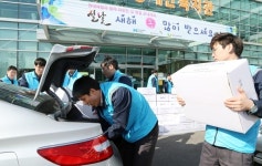 현대제철 당진 복지시설에 설 선물나눔