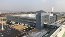 청주국제공항 주차빌딩 운영 개시