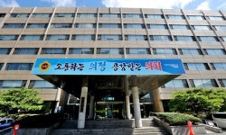 충북도의회 신청사 건립 재개