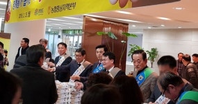 충남농협, 양계농가 돕기 계란 소비촉진 나눔행사