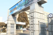 충북도 생활체육시설 확충 사업 `탄력