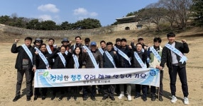 청주시 도로시설과 청렴 캠페인 성료
