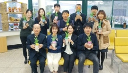 산남동주민센터 청렴문화 정착 1직원 1청렴화분 가꾸기 추진