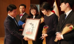 동구, `일곱빛깔 무지개 다자녀 가족밴드 출산 장려 홍보대사로 위촉