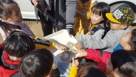 청주 산성유치원 생태체험활동