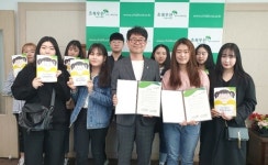 어린이재단, 충북대·청주대 봉사동아리와 협약