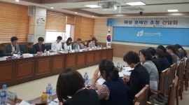 윤희경 충북조달청장, 여성경제인 초청 간담회