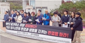 클렌코 허가취소 처분 판결을