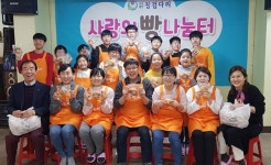 징검다리-지역아동센터 3곳 MOU