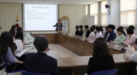 청주시 흥덕구 상반기 구정 홍보교육