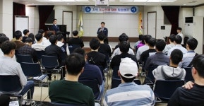 바이캠프천안지사 | 한전 천안지사 우수인재 채용 희망캠프