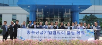 충북도 스마트공장 보급·확산 `탄력