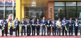 보령 남포면 주민자치센터 `문활짝