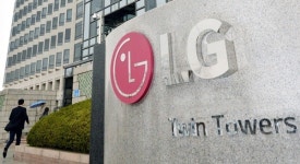 (주)행성화학 오창공장 | LG화학, 구미 배터리 소재 생산공장 건설 추진 "오창공장 영향 미미"