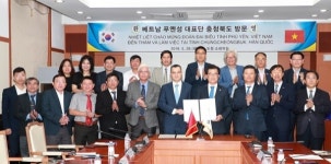 충북 지자체 신흥경제국 베트남 시장 뚫자