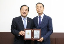 현일선씨 충북아너소사이어티 51호 회원