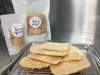 서산지역자활센터 자활기업 뜸부기누룽지 HACCP 인증