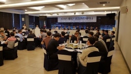 레미콘업체 품질관리 머리 맞댔다