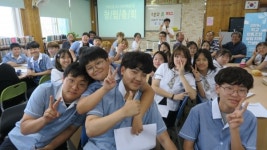 영동추풍령초교, 속리산서 야영수련활동