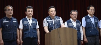 우정노조 파업 철회  … 충북 166개 우체국 정상 운영