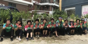 우암동 행정복지센터-새마을 남녀지도자협 환경정화 활동