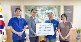 장동석 내과의원 원장 충북대병원 발전기금 기탁