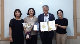 이미영 부여읍행정복지센터 주무관 `헌혈은장