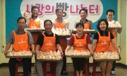 충북글로벌 CEO 4기 회원 나눔 동참