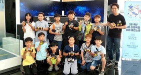 음성군 비전스쿨 `호응