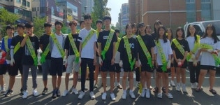 청주시 복대1동 행정복지센터 환경정화 활동
