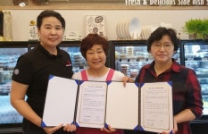 도담동 아침도시락 배달 프로젝트 추진