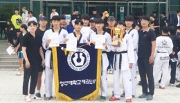 청주대 전국태권도대회 단체 준우승- 금1·은1·동1