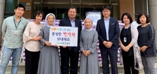 서원구 현도면 행복의집 소망노인요양원 방문 위문품 전달
