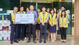 동부교육지원청, 더드림봉사단 사회복지시설 위문