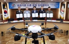 서산시 원도심 상점가 주차환경 개선 탄력