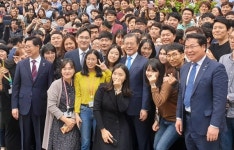 아산시 삼성디스플레이 13조 투자 환영
