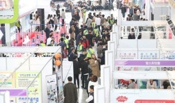오송 화장품·뷰티산업엑스포 22일 개막