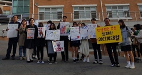 서천여중 학생인권 지킴이 캠페인