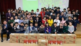 청주 직지초, 교실서 찾은 희망 캠페인 우수학교 선정