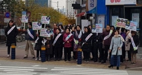 복대1동 행정복지센터 쓰레기 줄이기 캠페인