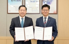 공주청년 외식 창·취업 지원