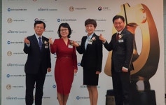 청주산남유치원 박희숙 원장 눈높이교육상