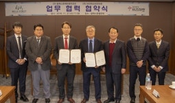 ㈜블랙스톤 에듀팜리조트 - ㈜인터파크 비즈마켓 업무협약