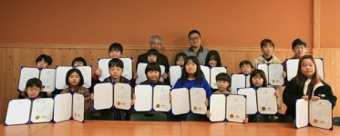 한일시멘트(주) 단양공장 장학금 전달