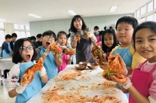 영동 상촌초교 사랑나눔 김장행사